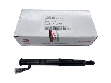 上柴（chái）D1146噴油（yóu）嘴