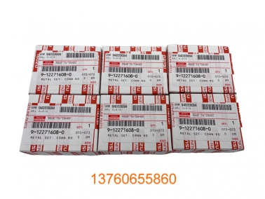 6BG1原件連杆（gǎn）瓦