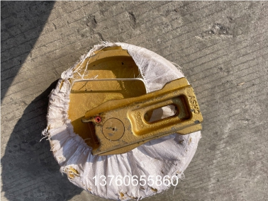 柳工CLG906挖（wā）機引（yǐn）導輪