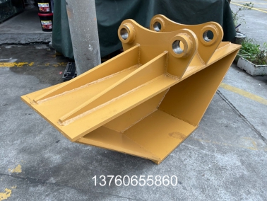 梯形（xíng）挖鬥