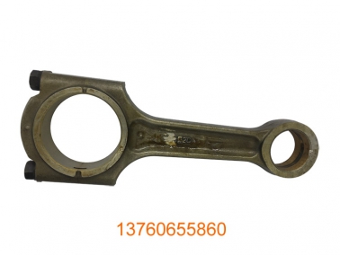 D7D發動機連杆
