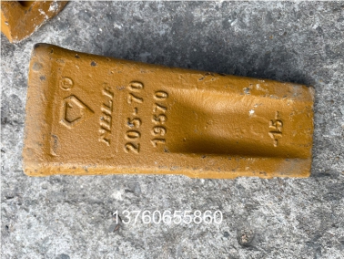 鑽（zuàn）石小鬆PC200鬥齒